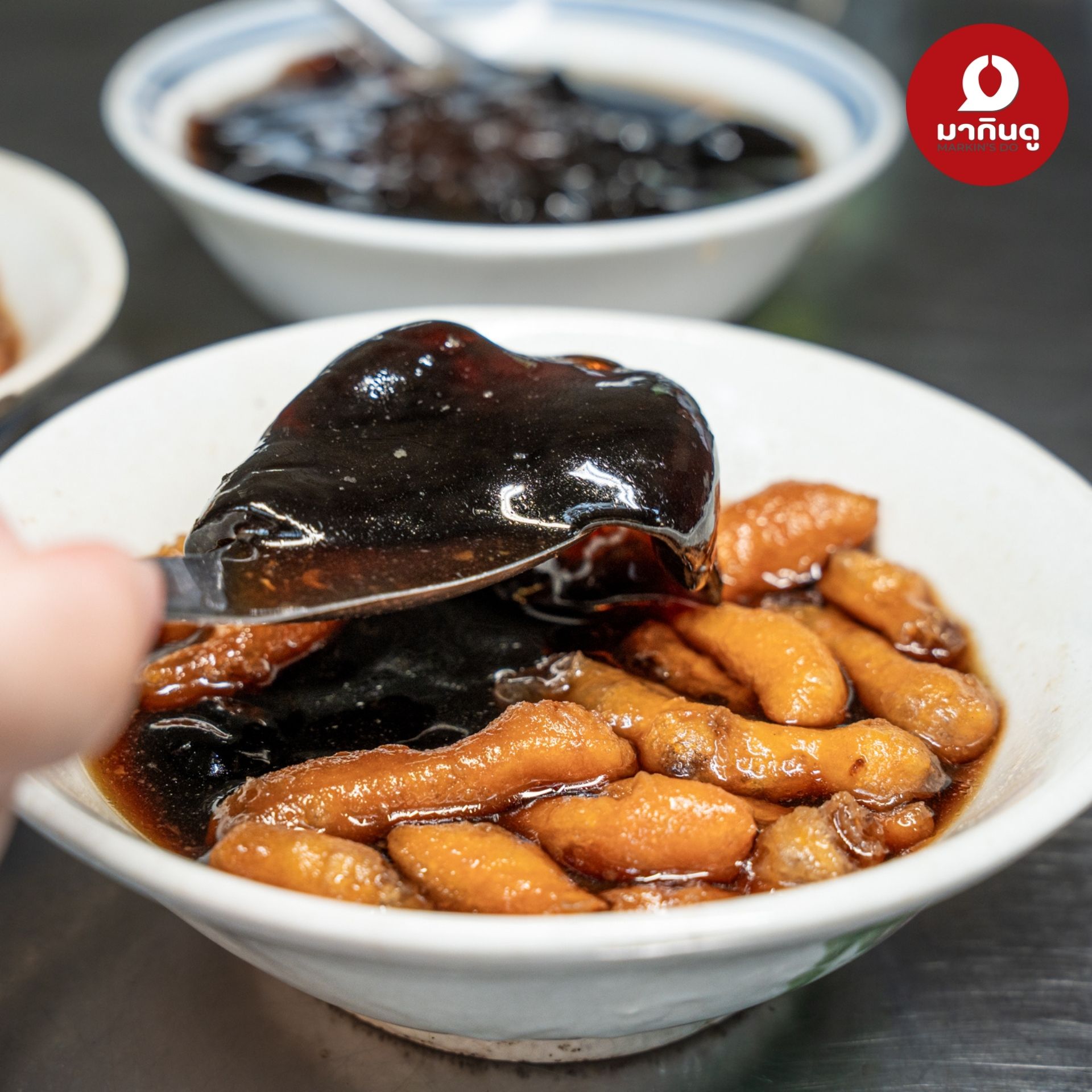  - สื่อประกอบ 16 (ภาพ)