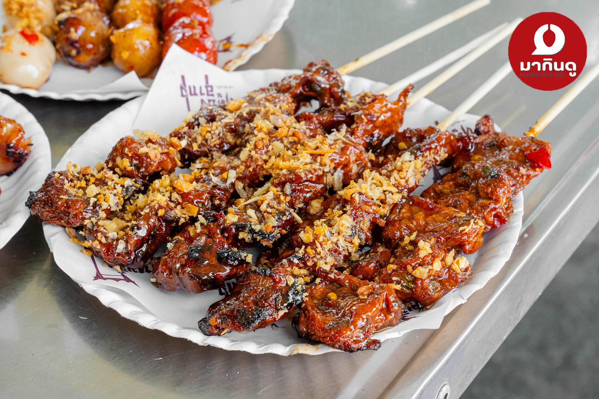  - สื่อประกอบ 2 (ภาพ)