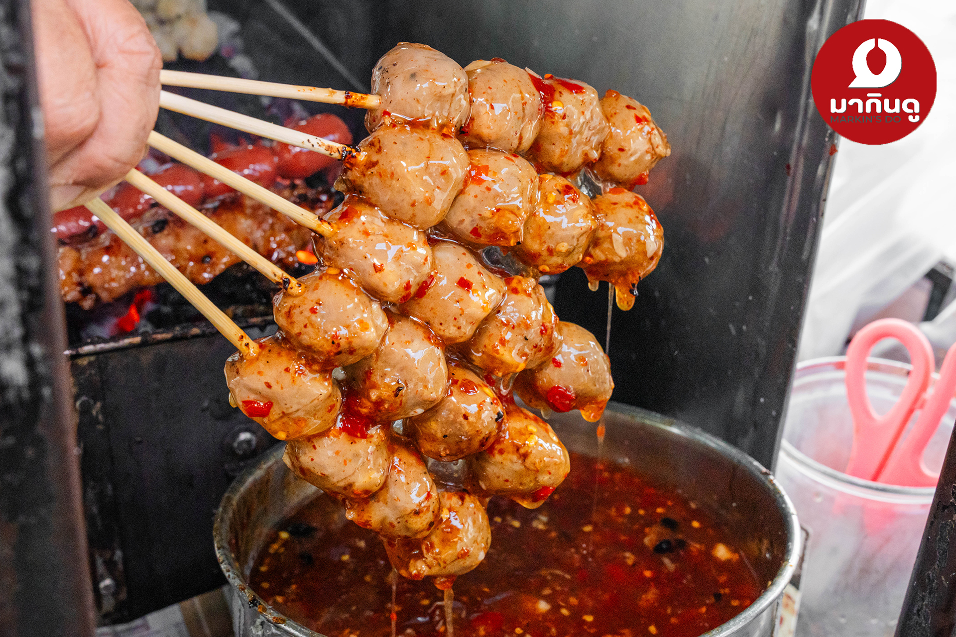  - สื่อประกอบ 7 (ภาพ)