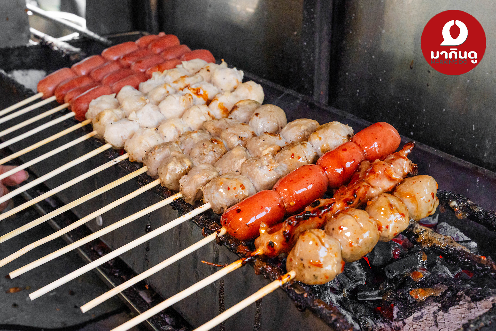  - สื่อประกอบ 8 (ภาพ)