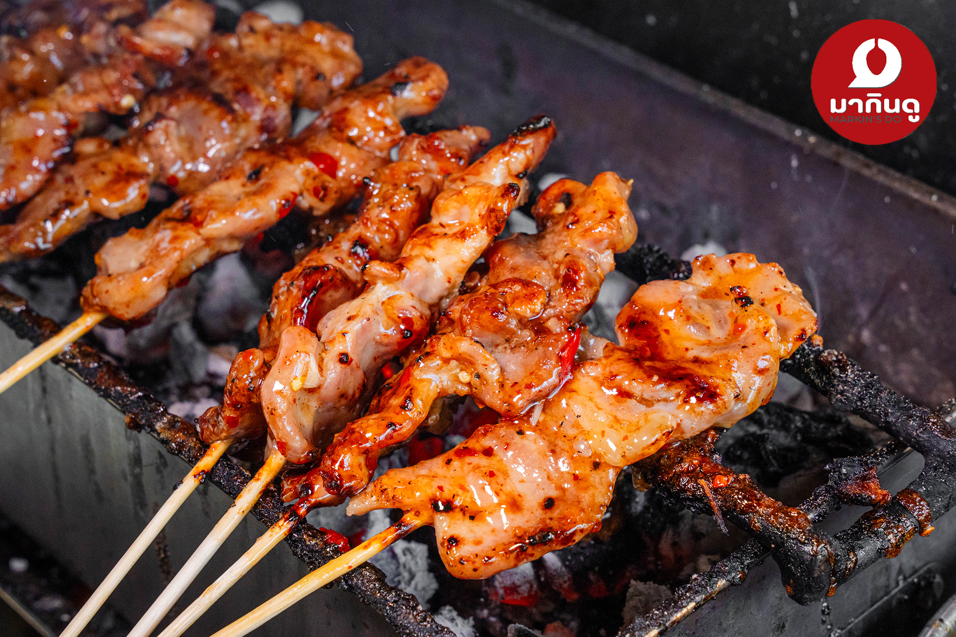  - สื่อประกอบ 10 (ภาพ)