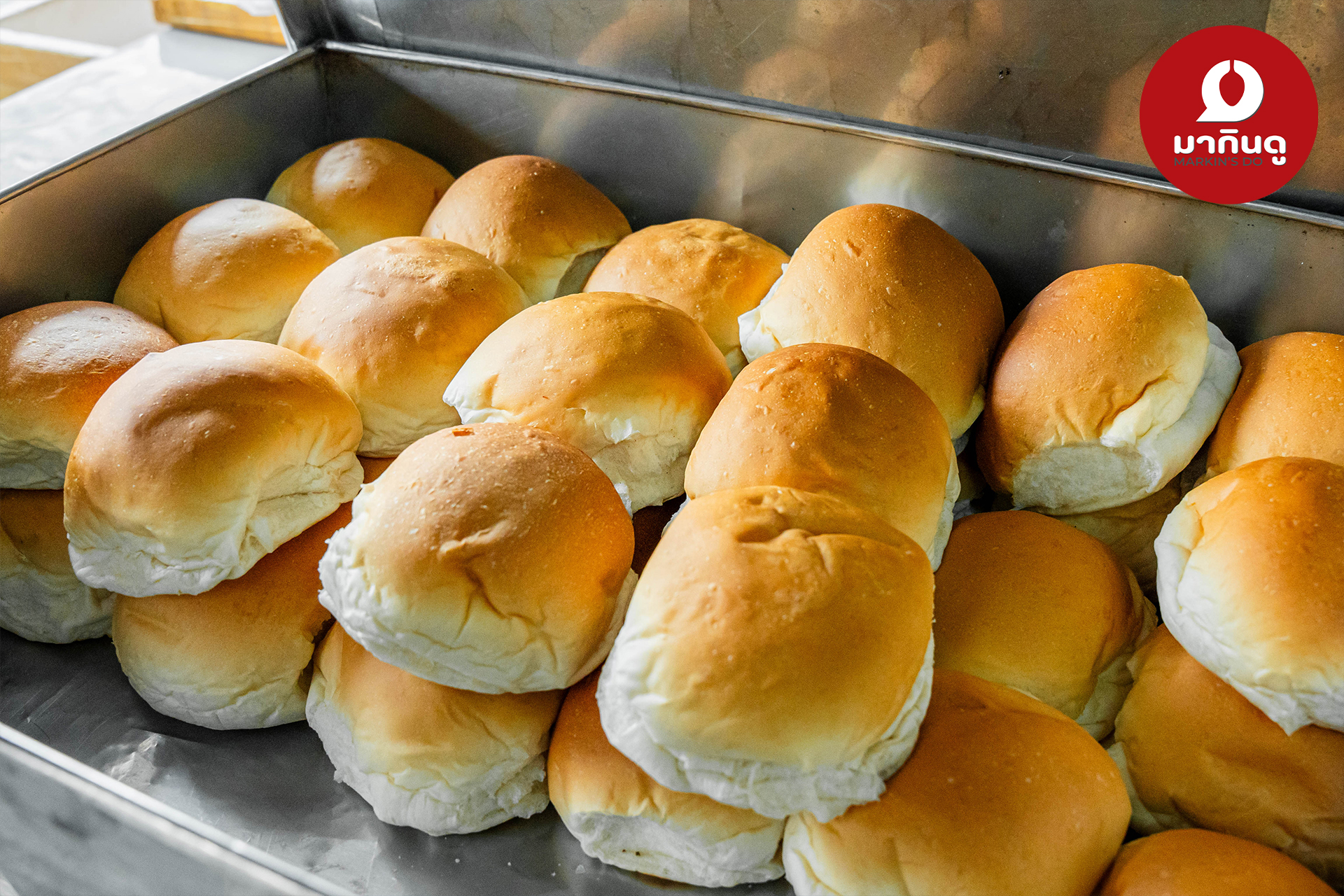  - สื่อประกอบ 2 (ภาพ)