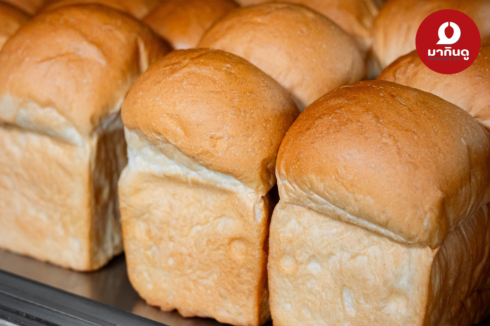  - สื่อประกอบ 6 (ภาพ)